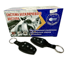 Модуль управления замком