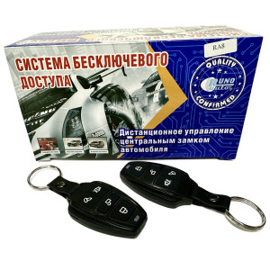 Модуль управления замком