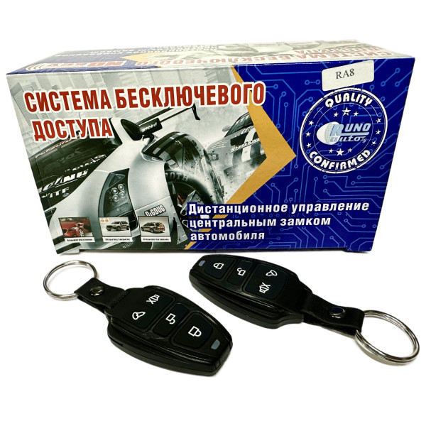 Модуль управления замком