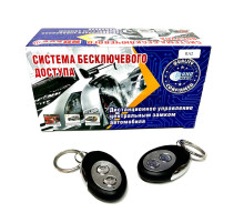 Модуль управления замком