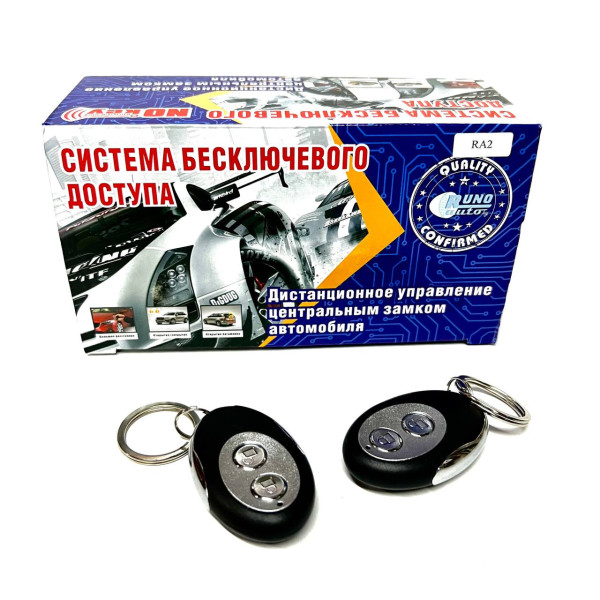 Модуль управления замком