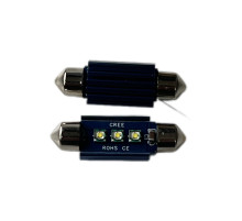 Светодиодная лампа SV 8.5