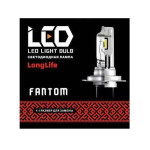 Fantom LongLife H7