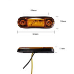 Габаритный фонарь