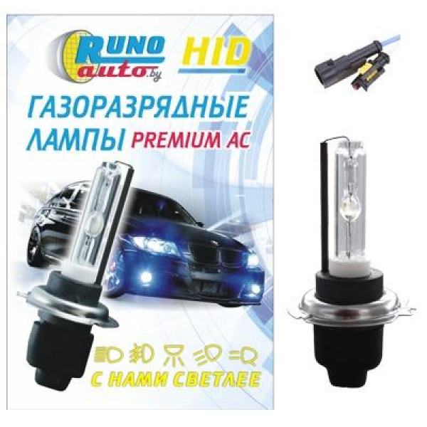 Лампа ксеноновая H7 (AMP)