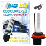 Лампа ксеноновая H11 (AMP)