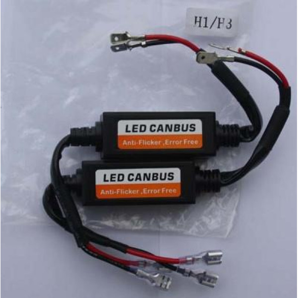 Обманки (Canceller) для светодиодных ламп