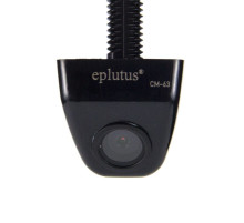 Камера заднего вида Eplutus СМ-63